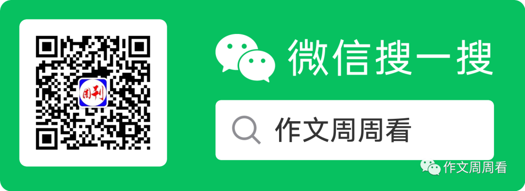 如何通过反馈分析提升篮球战术意识_2