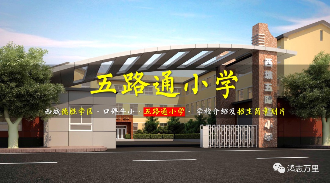 为什么可靠的篮球技术指导对初学者很重要?_2