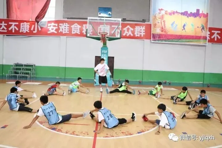 篮球课训练教案_2