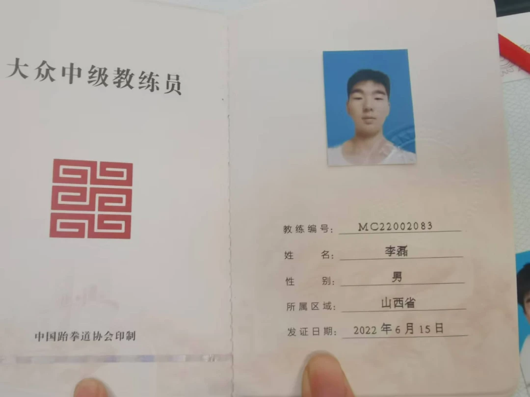 篮球训练器具_1